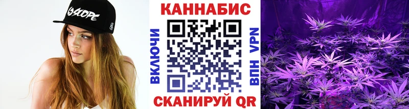 Купить наркоту Кизляр ГАШ  Метамфетамин  Мефедрон  Кокаин  A PVP  АМФЕТАМИН 