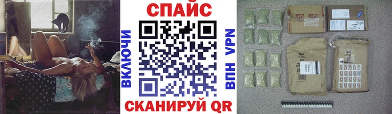 Бутират жидкий экстази  что такое   Кизляр 