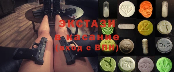 марки nbome Рославль