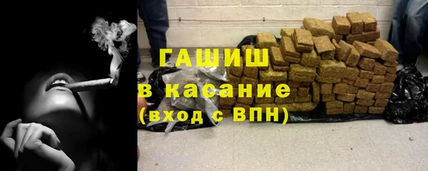 марки nbome Рославль