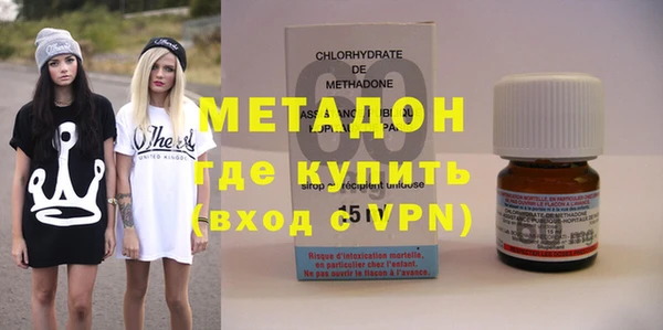 jwh Абинск