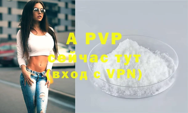 мефедрон VHQ Ростов