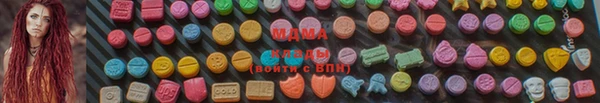 мефедрон VHQ Ростов