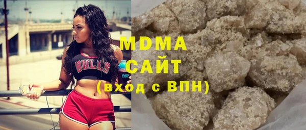 марки nbome Рославль