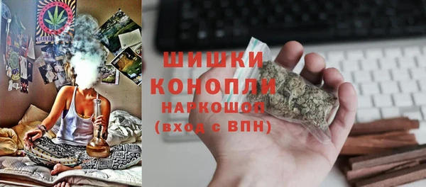 мефедрон VHQ Ростов