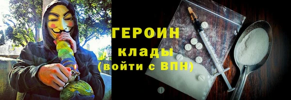 твердый Абаза