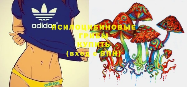 мефедрон VHQ Ростов
