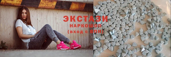 твердый Абаза