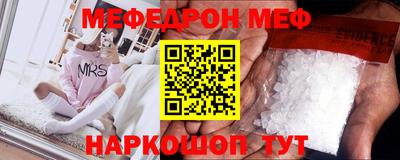 дистиллят марихуана Кумертау
