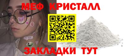 дистиллят марихуана Кумертау