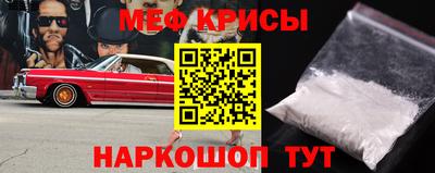 бутират Кулебаки