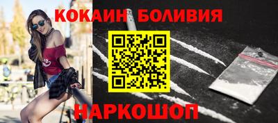 дистиллят марихуана Кумертау