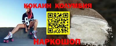 альфа пвп Кунгур