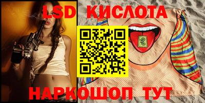 дистиллят марихуана Кумертау