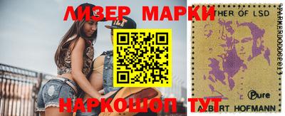 альфа пвп Кунгур
