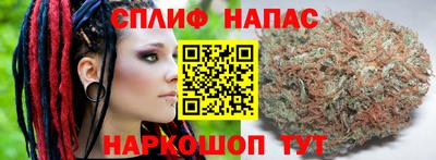 альфа пвп Кунгур