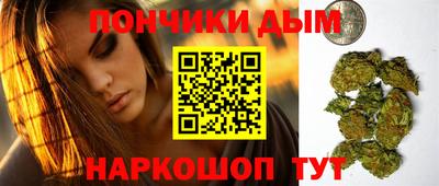альфа пвп Кунгур