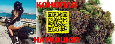 скорость mdpv Сосновоборск