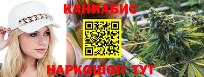 дистиллят марихуана Кумертау