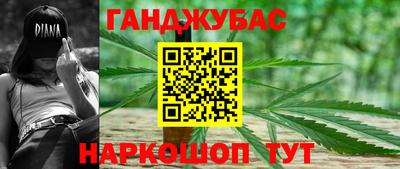 jwh Сочи