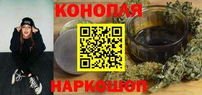 дистиллят марихуана Кумертау