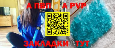 экстази Сосновый Бор