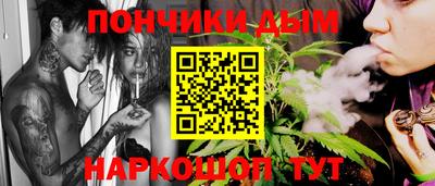 дистиллят марихуана Кумертау