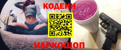 альфа пвп Кунгур