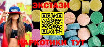 дистиллят марихуана Кумертау