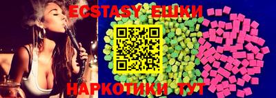дистиллят марихуана Кумертау