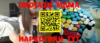 бутират Кулебаки