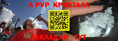 дистиллят марихуана Кумертау