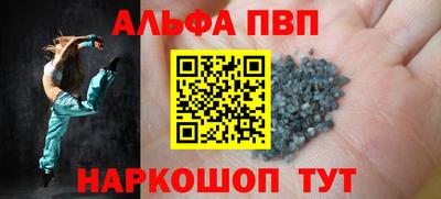 бутират Кулебаки