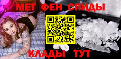 дистиллят марихуана Кумертау