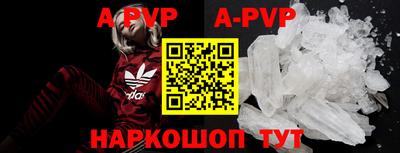 бутират Кулебаки