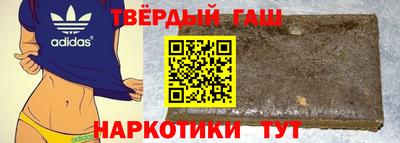 дистиллят марихуана Кумертау