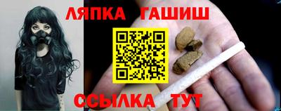 дистиллят марихуана Кумертау