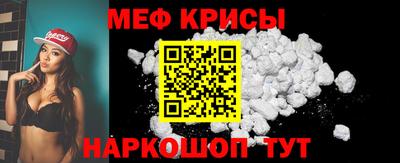 бутират Кулебаки